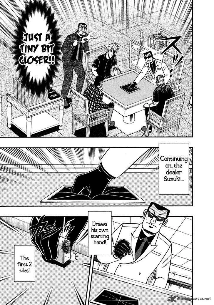 Akagi Chapter 260 page 8