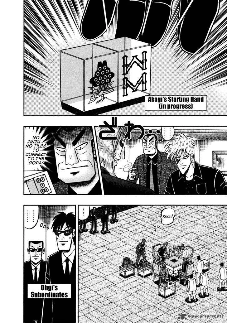 Akagi Chapter 260 page 13