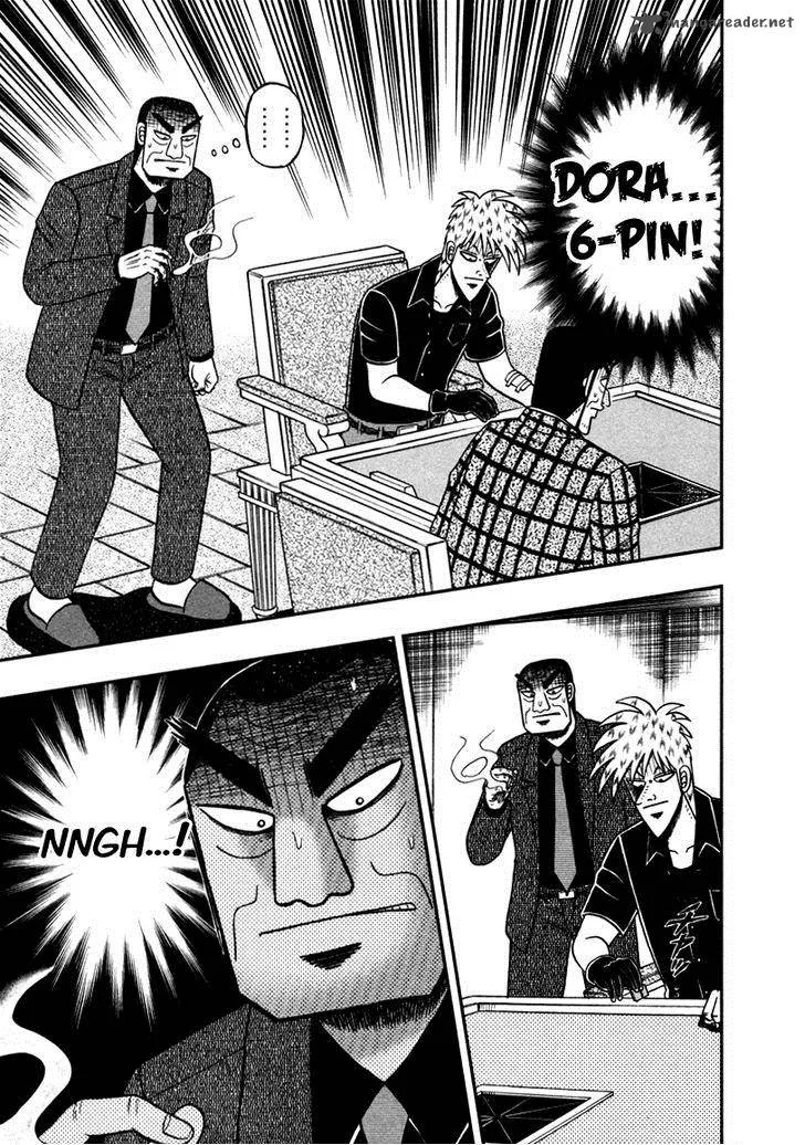 Akagi Chapter 260 page 12