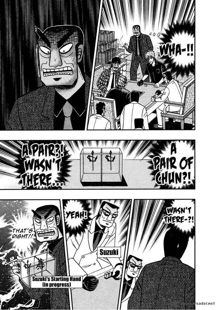 Akagi Chapter 260 page 23