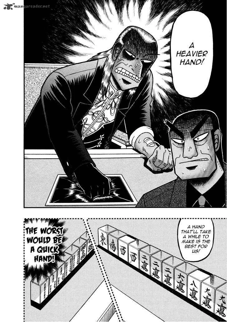 Akagi Chapter 260 page 20