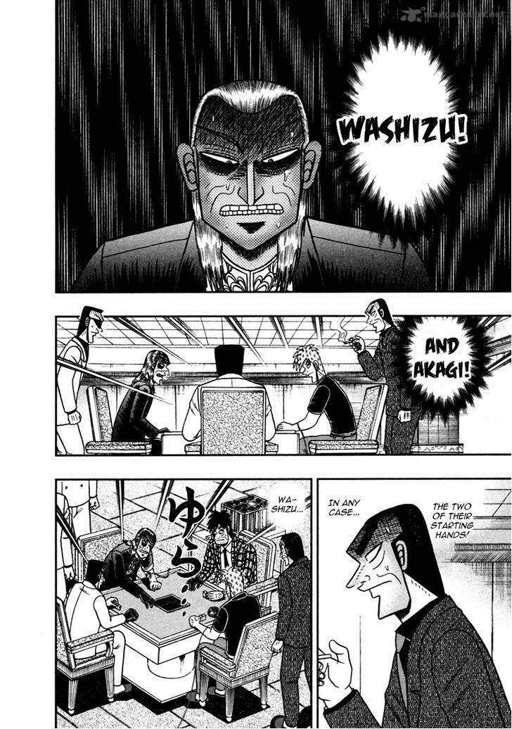 Akagi Chapter 260 page 18
