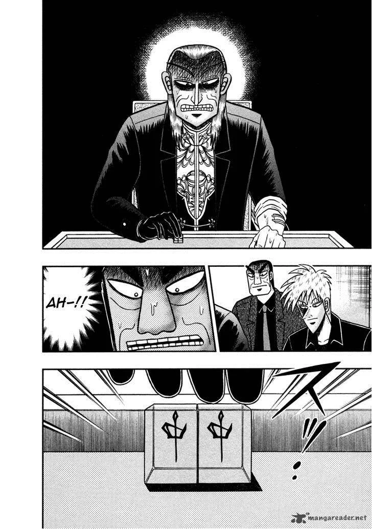Akagi Chapter 260 page 22