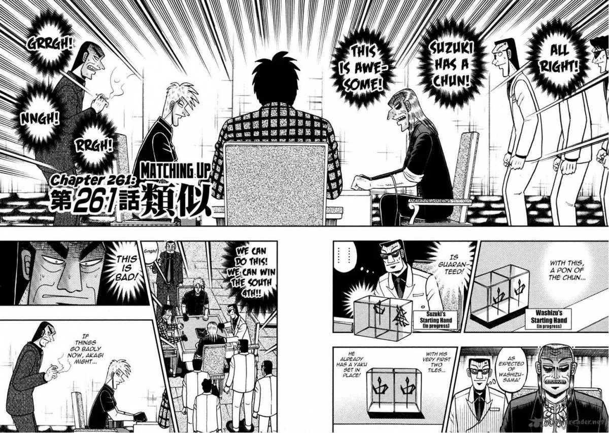 Akagi Chapter 261 page 2