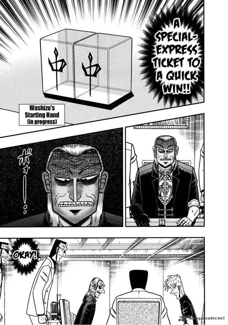 Akagi Chapter 261 page 1