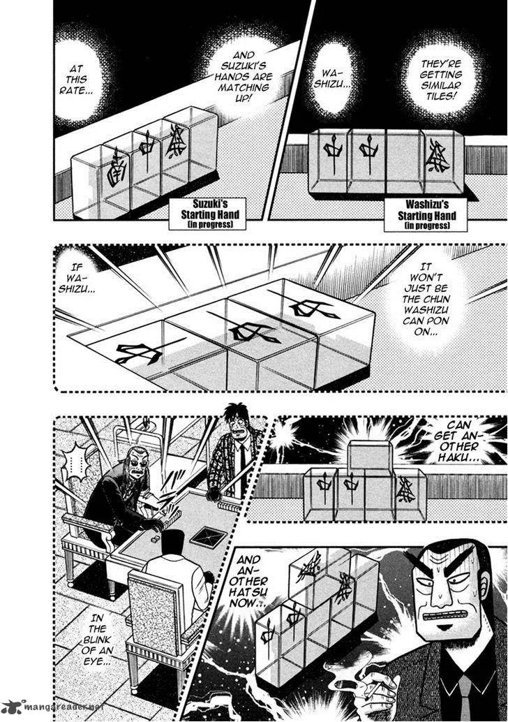 Akagi Chapter 261 page 14