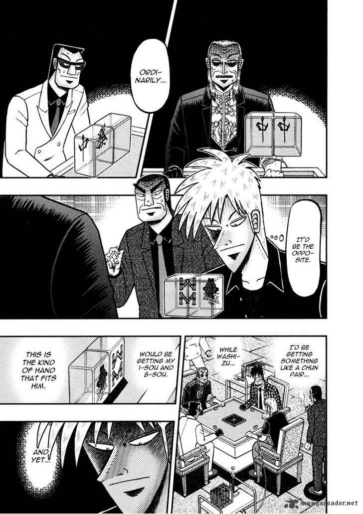 Akagi Chapter 261 page 4