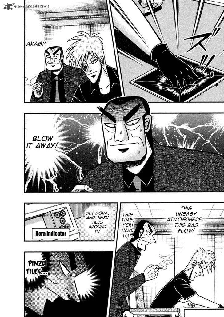Akagi Chapter 261 page 8