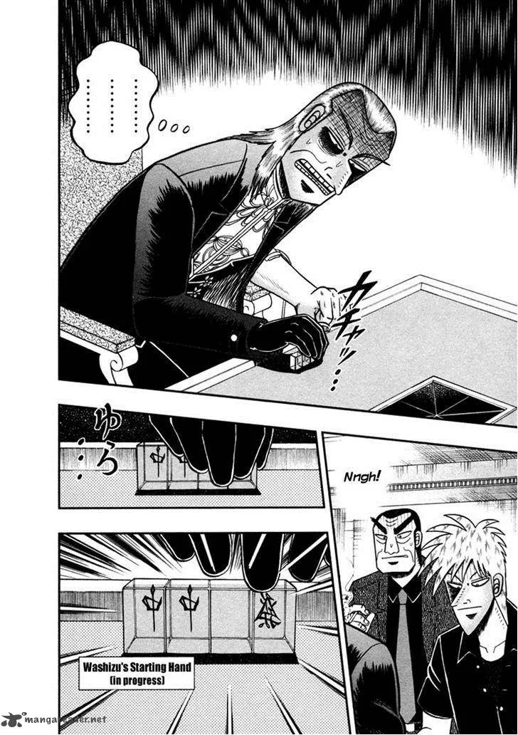 Akagi Chapter 261 page 12