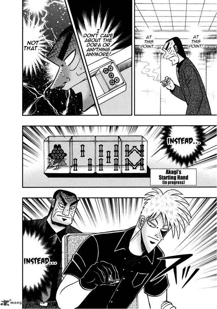 Akagi Chapter 261 page 18