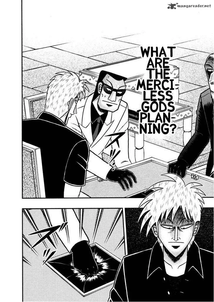 Akagi Chapter 261 page 6
