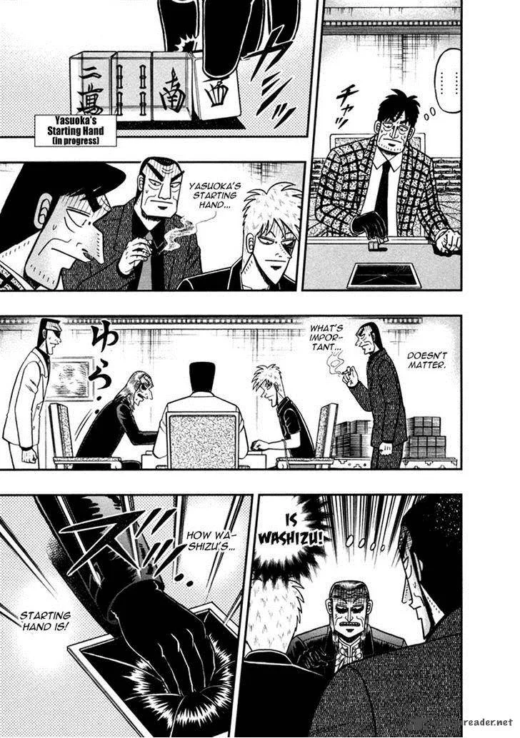 Akagi Chapter 261 page 11