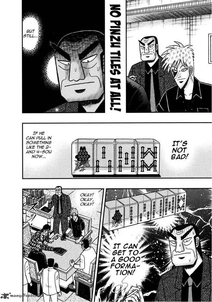 Akagi Chapter 261 page 10