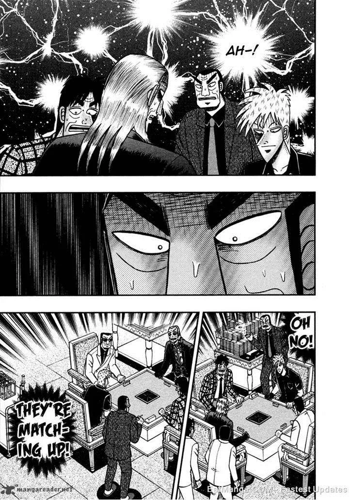 Akagi Chapter 261 page 13