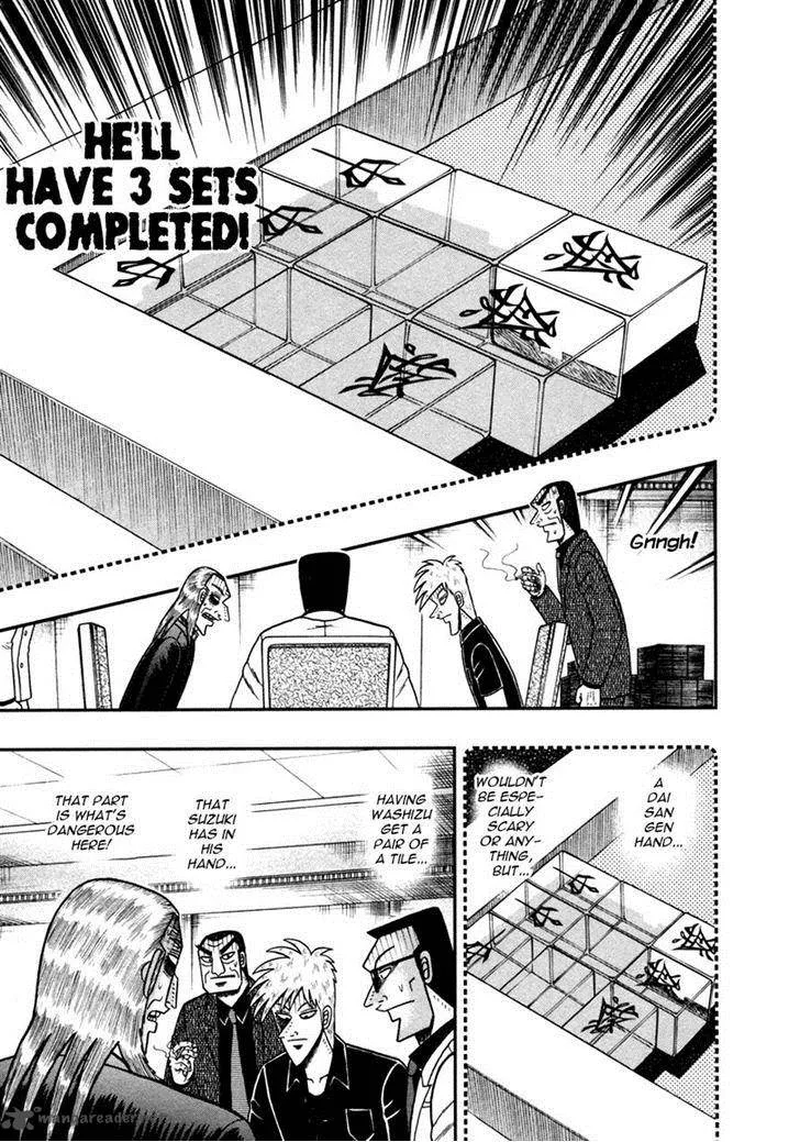 Akagi Chapter 261 page 15