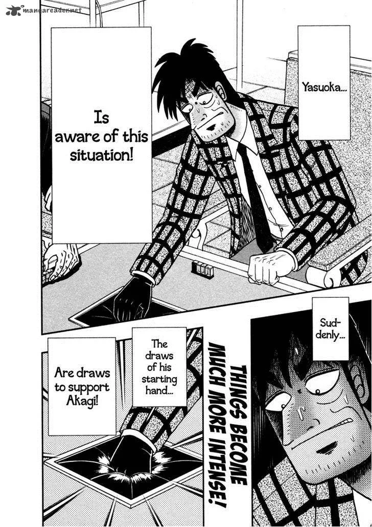 Akagi Chapter 261 page 23