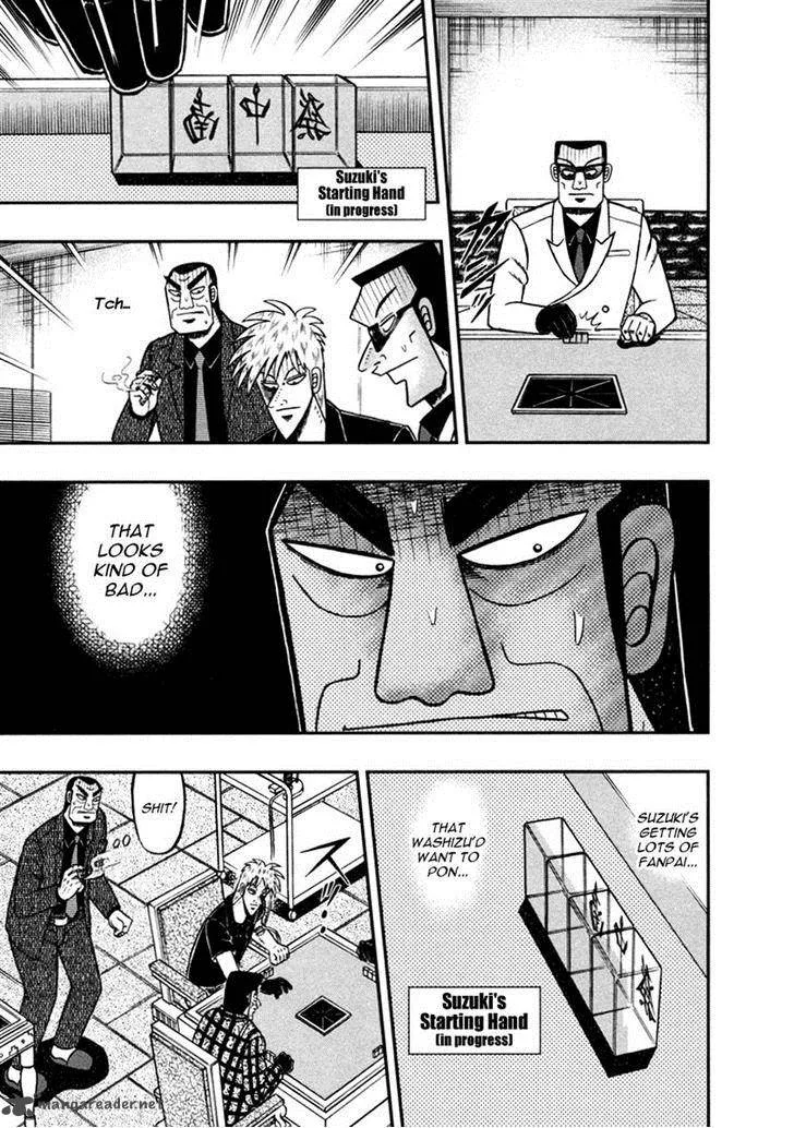 Akagi Chapter 261 page 7