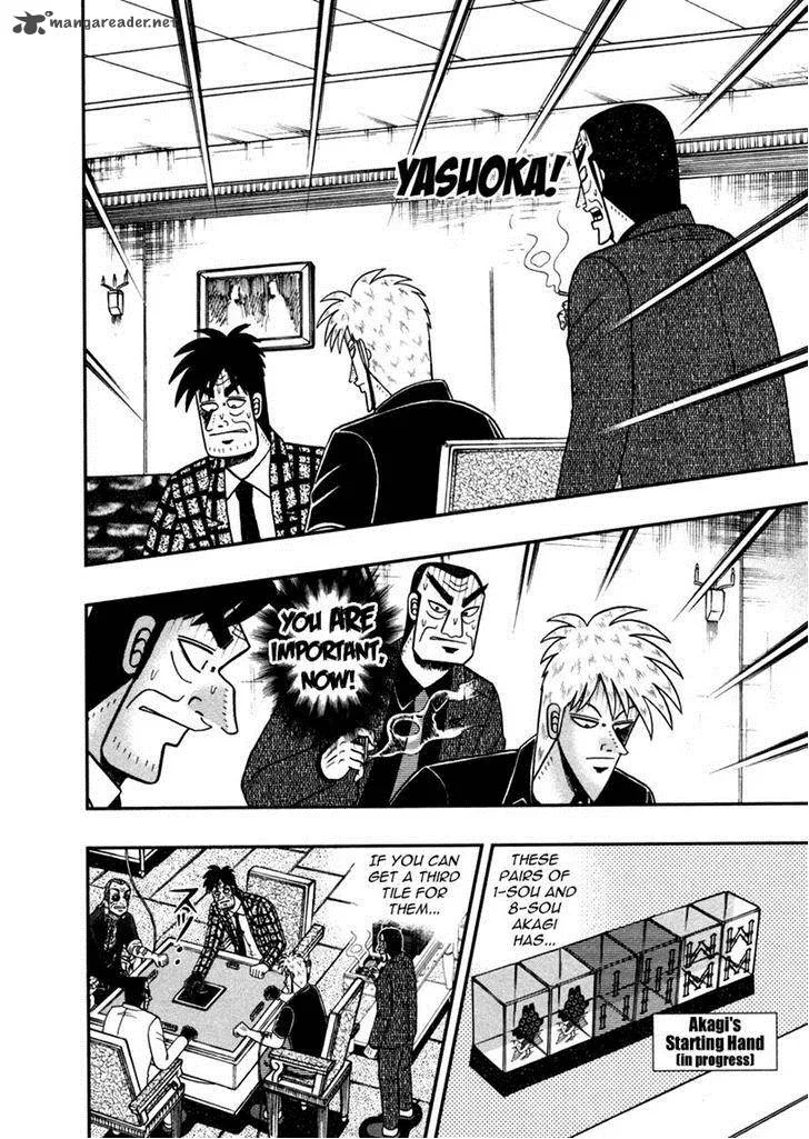 Akagi Chapter 261 page 21