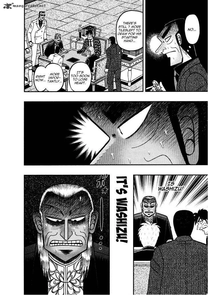 Akagi Chapter 262 page 3