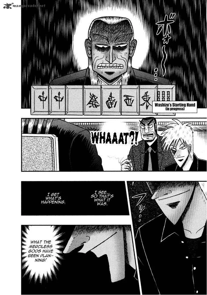 Akagi Chapter 262 page 22