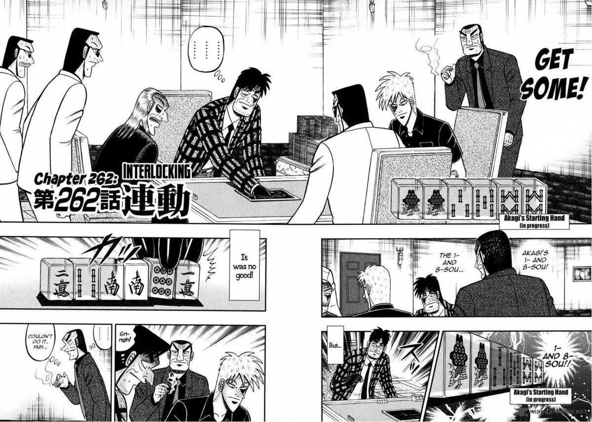 Akagi Chapter 262 page 2