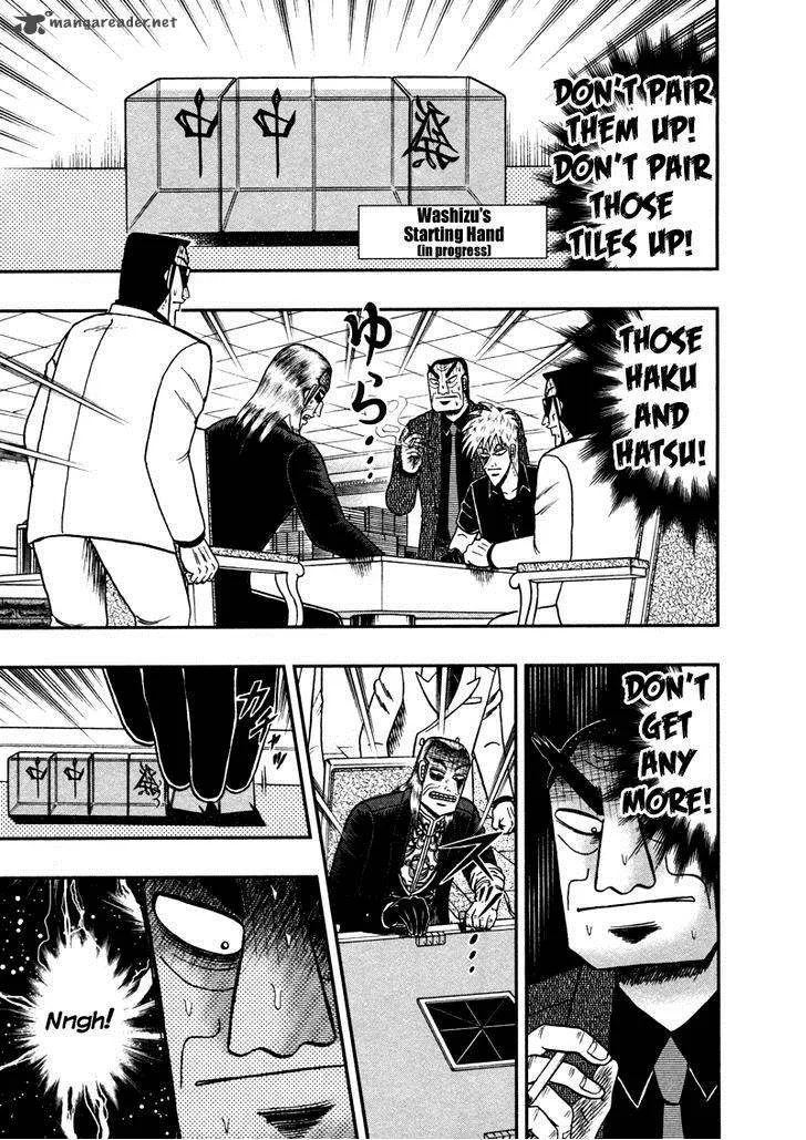 Akagi Chapter 262 page 4