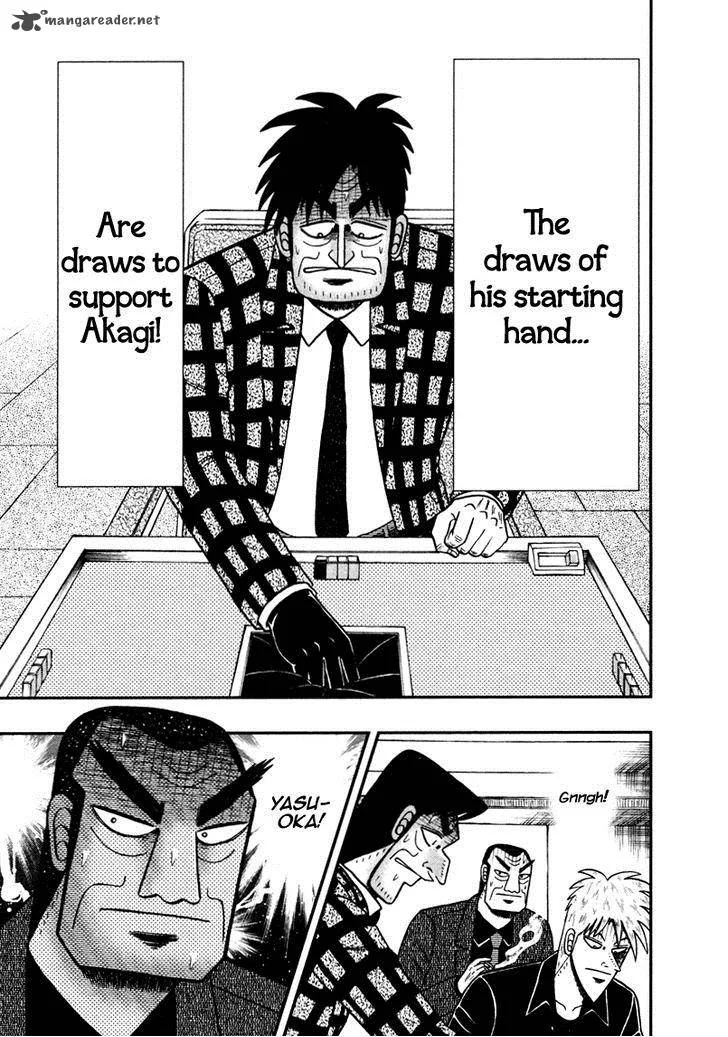 Akagi Chapter 262 page 1