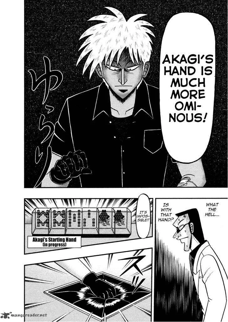 Akagi Chapter 262 page 14