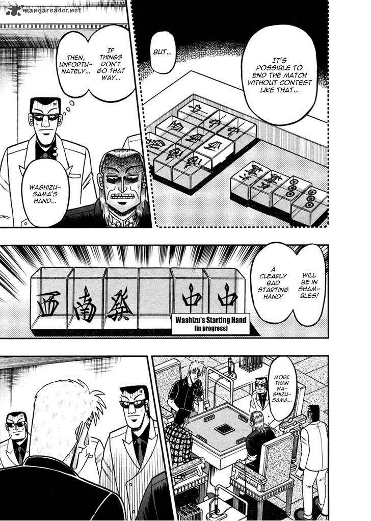 Akagi Chapter 262 page 13