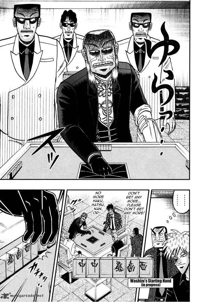 Akagi Chapter 262 page 20