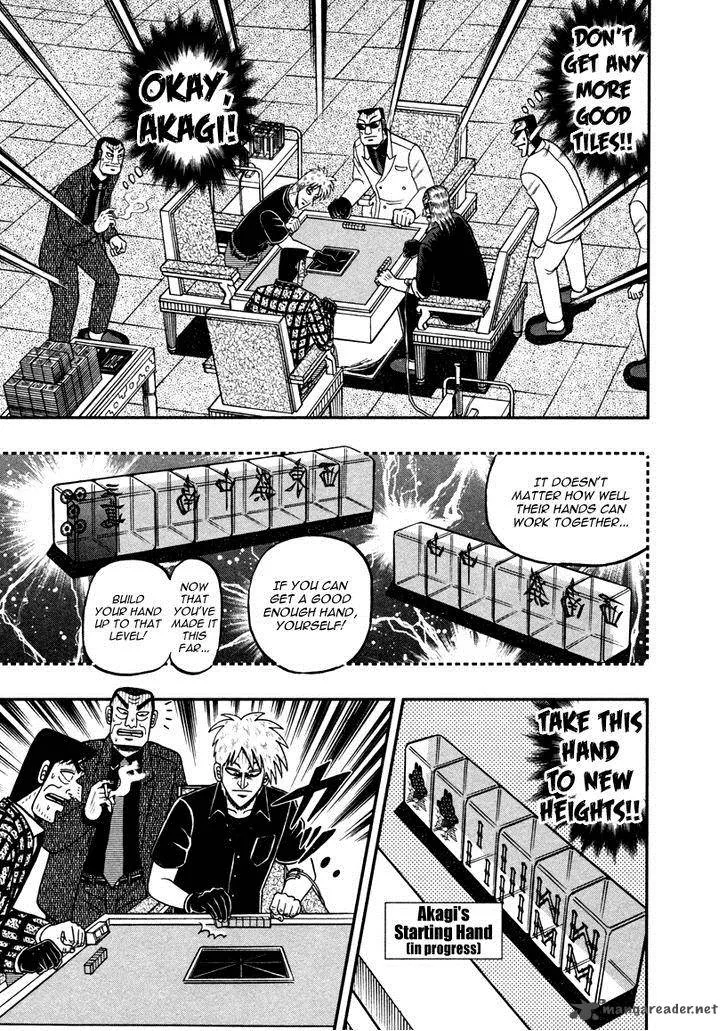 Akagi Chapter 262 page 15