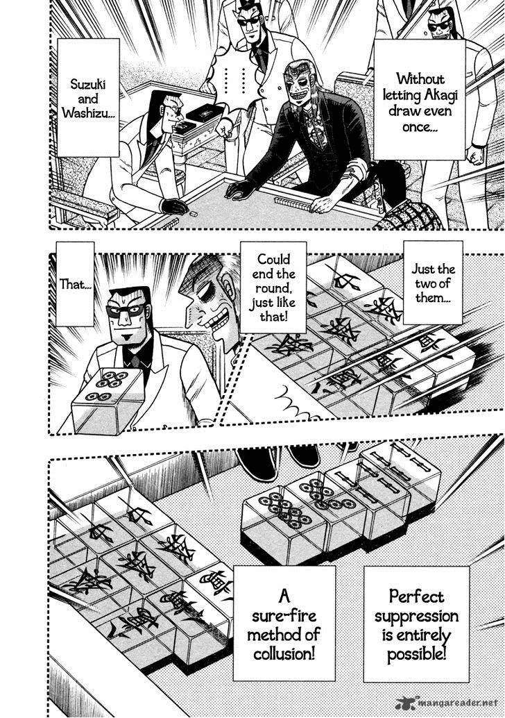 Akagi Chapter 262 page 10
