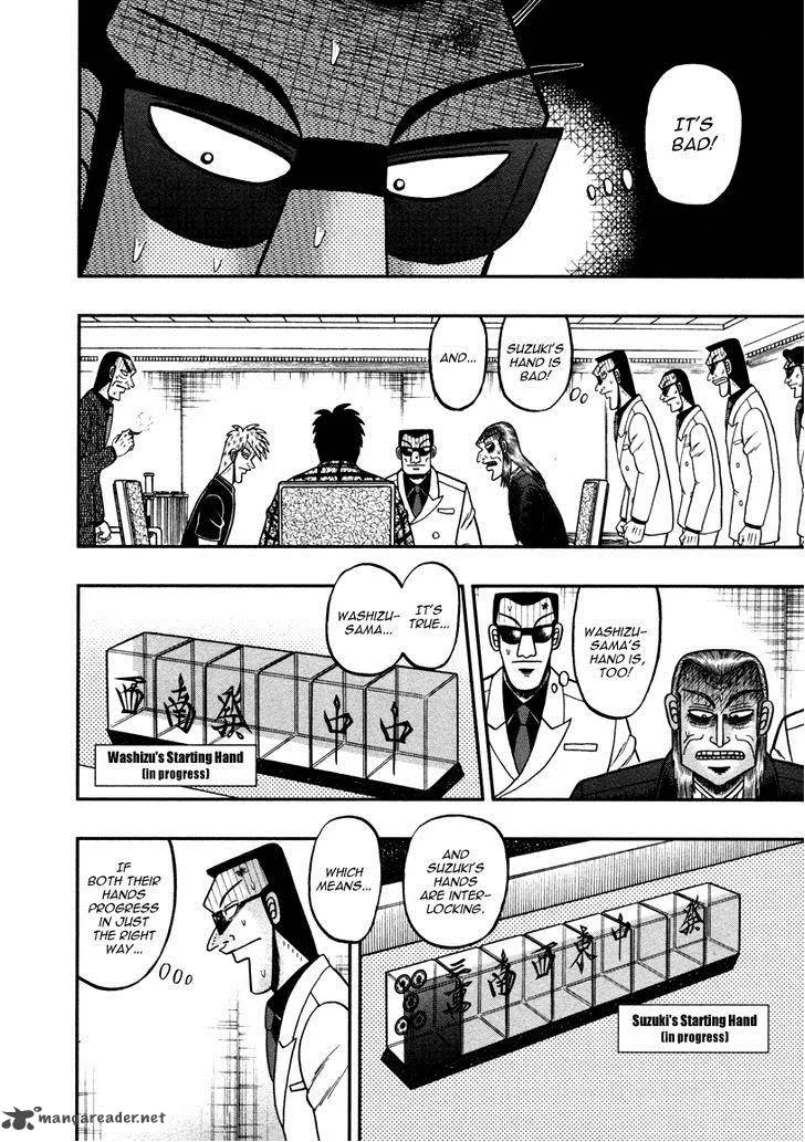 Akagi Chapter 262 page 12