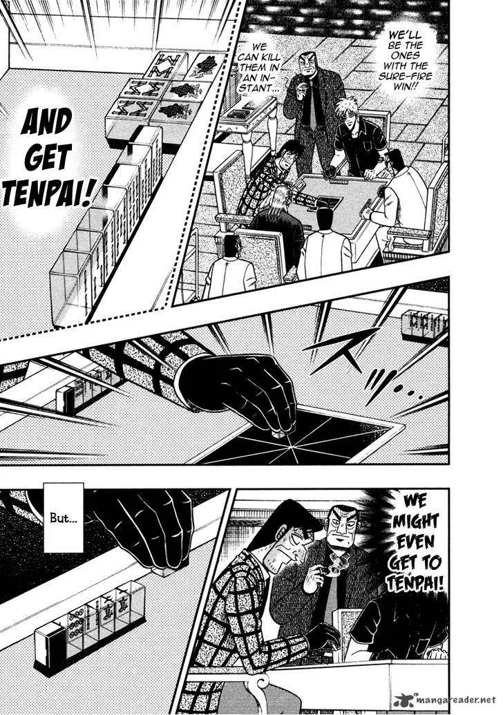 Akagi Chapter 262 page 18