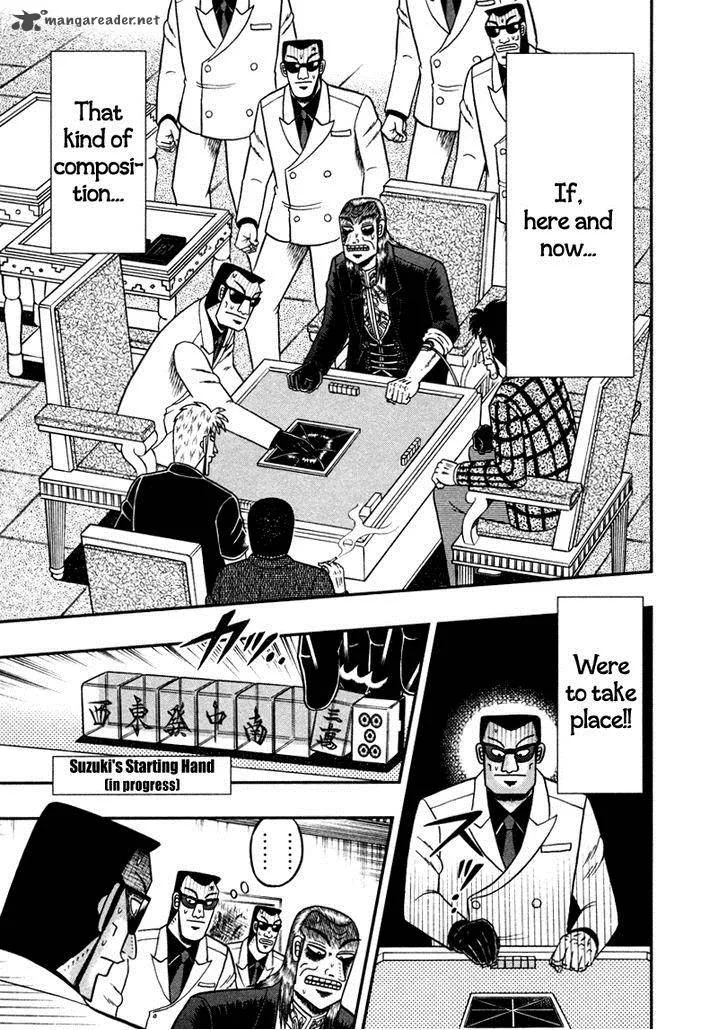 Akagi Chapter 262 page 11