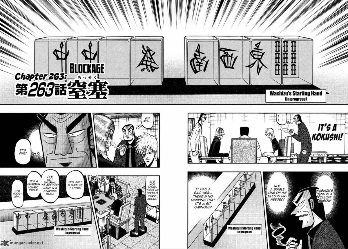 Akagi Chapter 263 page 2