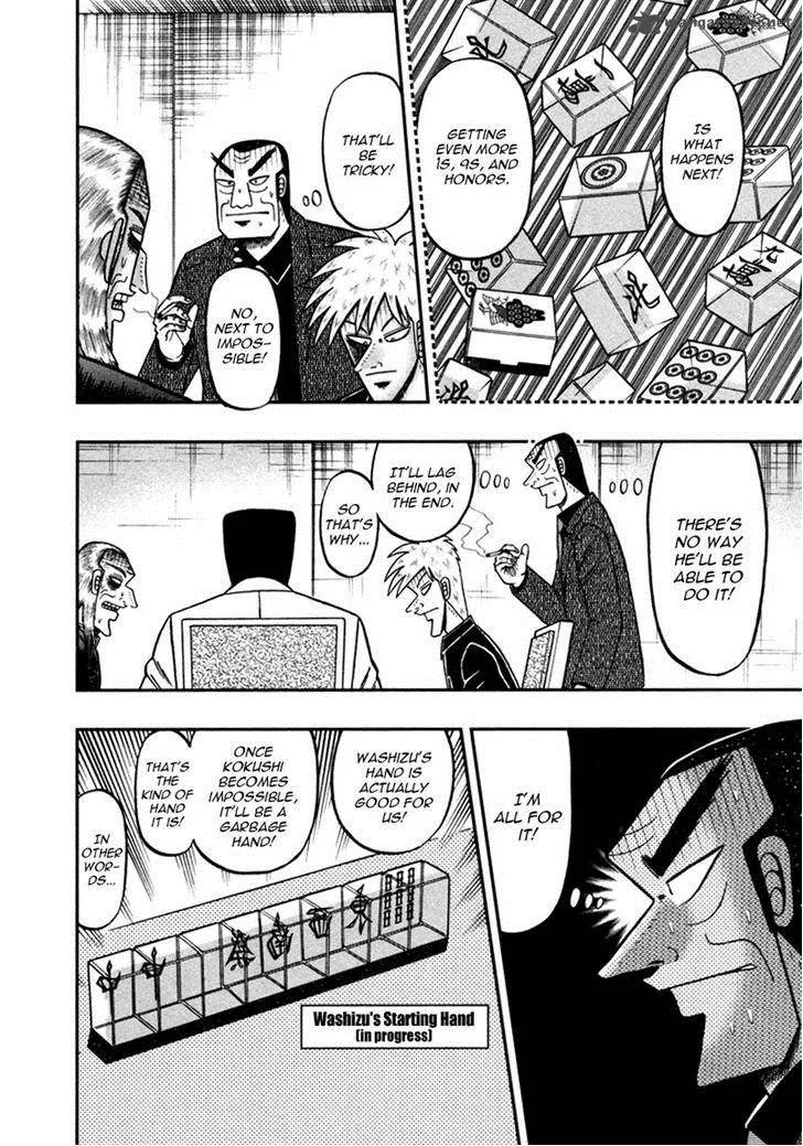 Akagi Chapter 263 page 3
