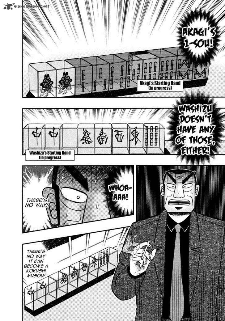 Akagi Chapter 263 page 15
