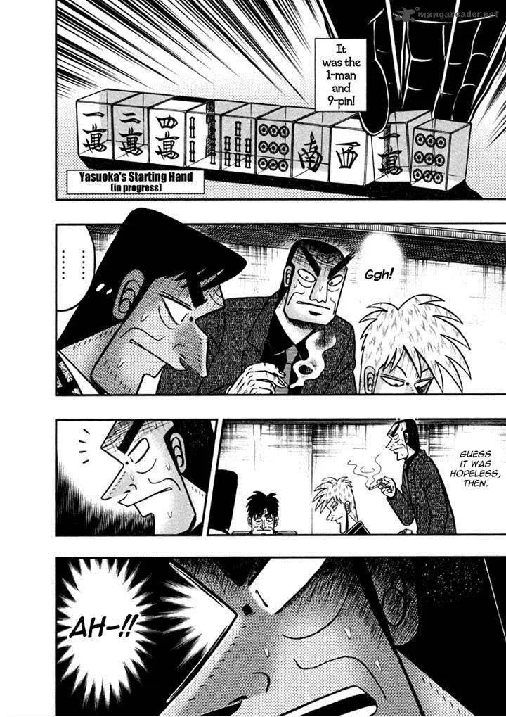 Akagi Chapter 263 page 12