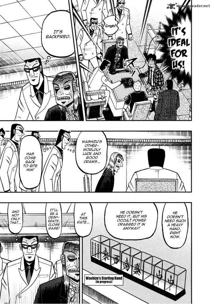 Akagi Chapter 263 page 4
