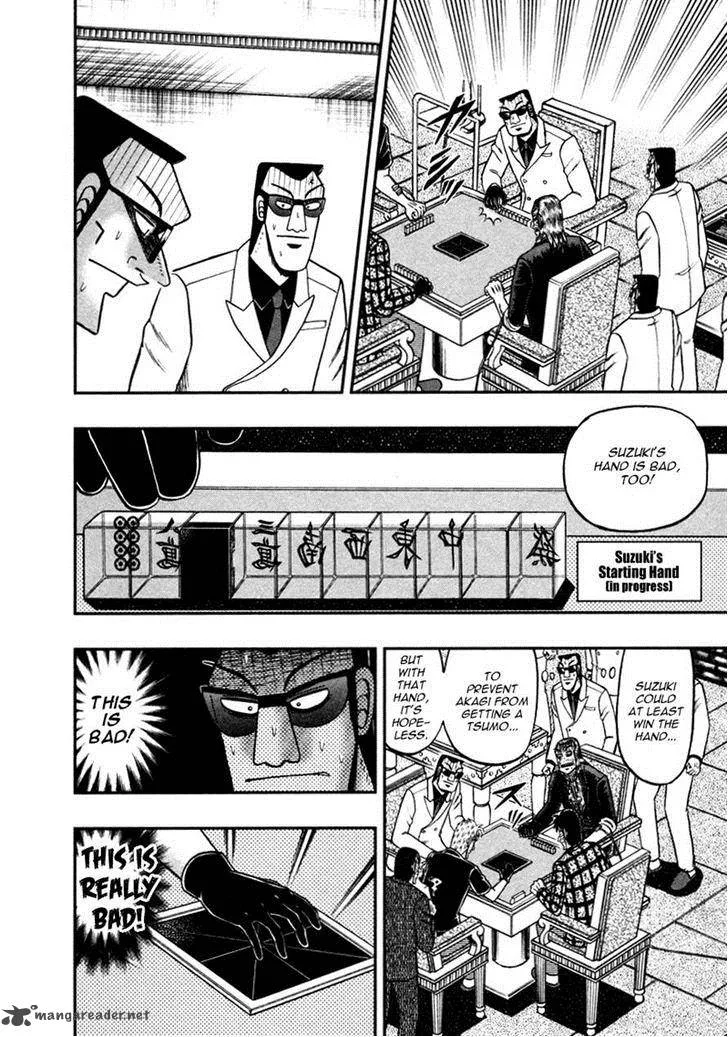 Akagi Chapter 263 page 5