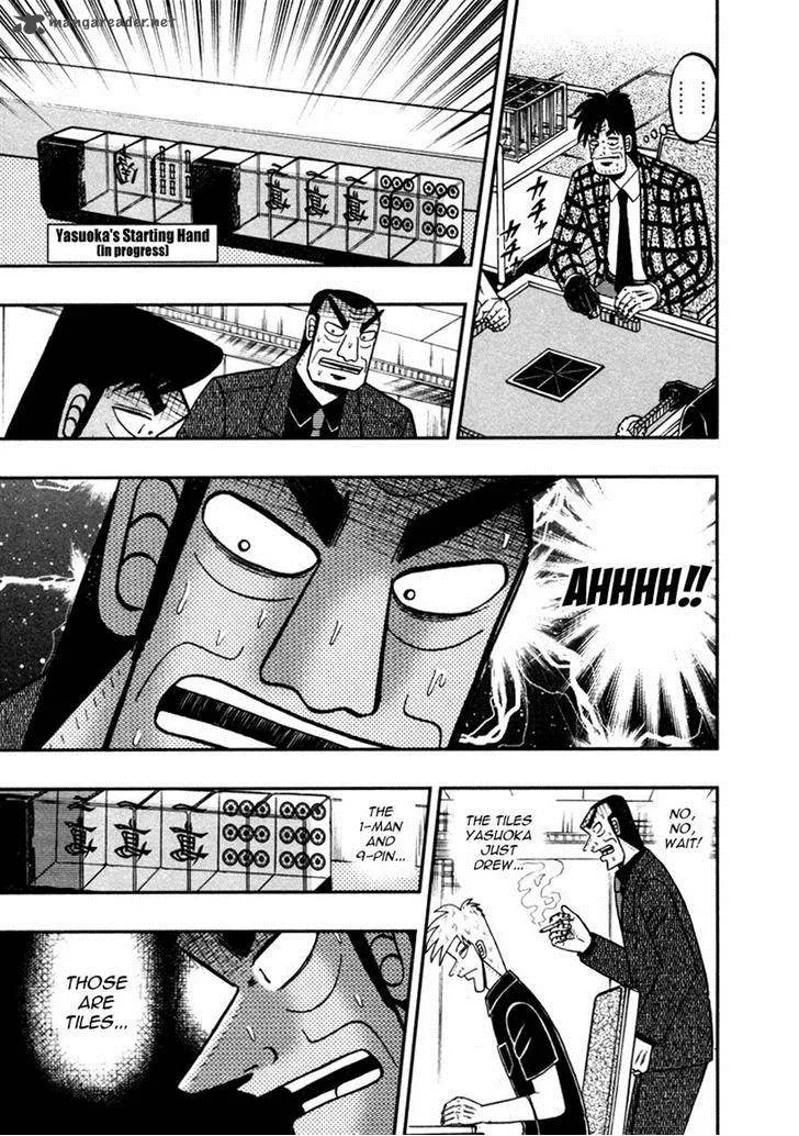 Akagi Chapter 263 page 13