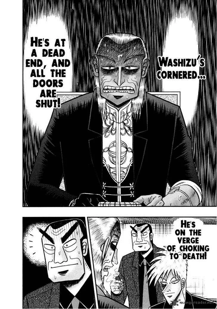 Akagi Chapter 263 page 17