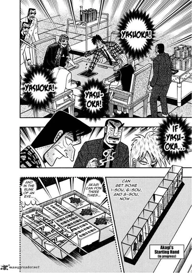 Akagi Chapter 263 page 10