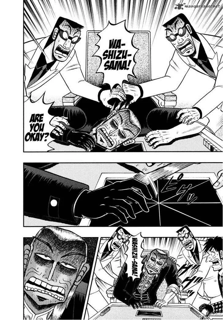 Akagi Chapter 263 page 20