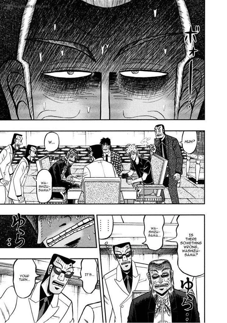 Akagi Chapter 263 page 18