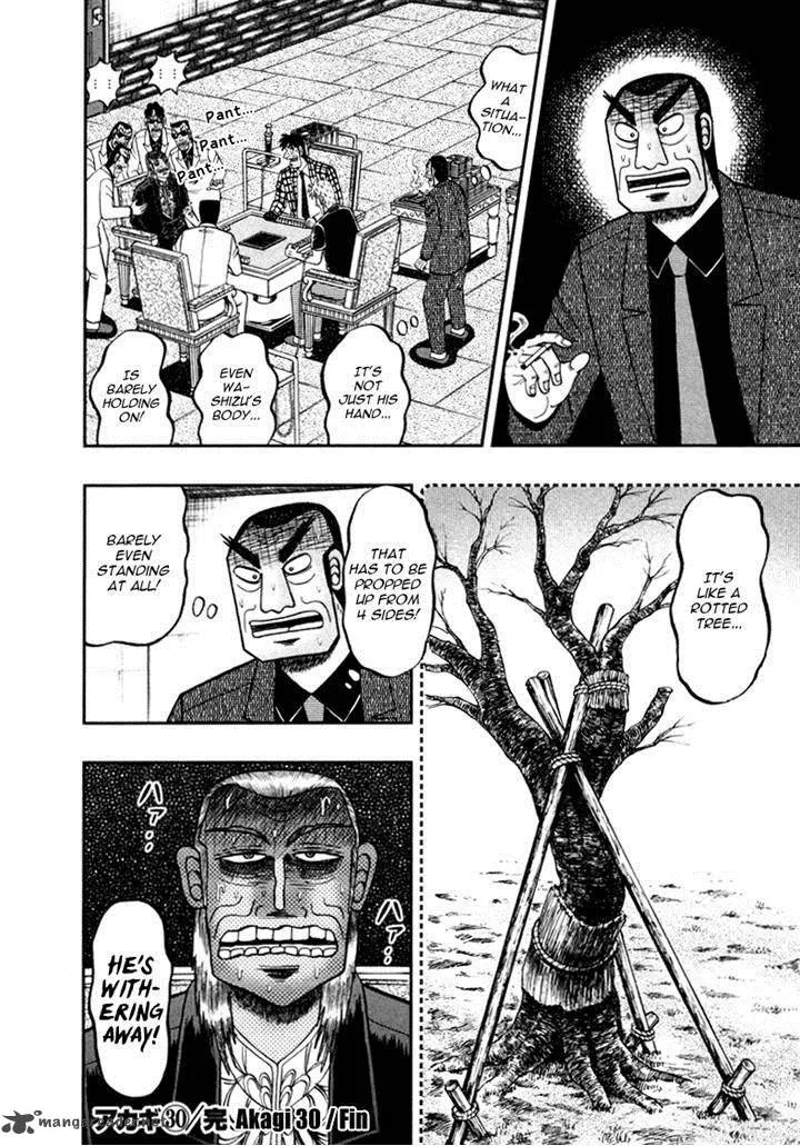 Akagi Chapter 263 page 22