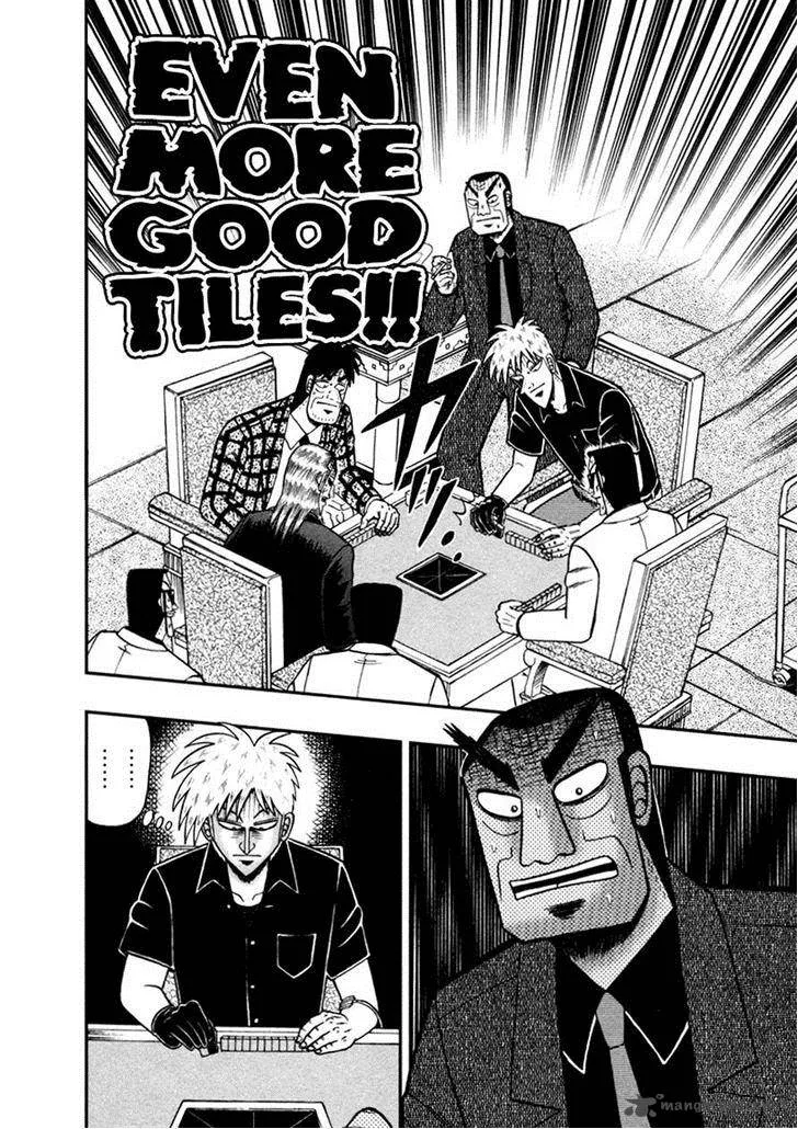 Akagi Chapter 263 page 7