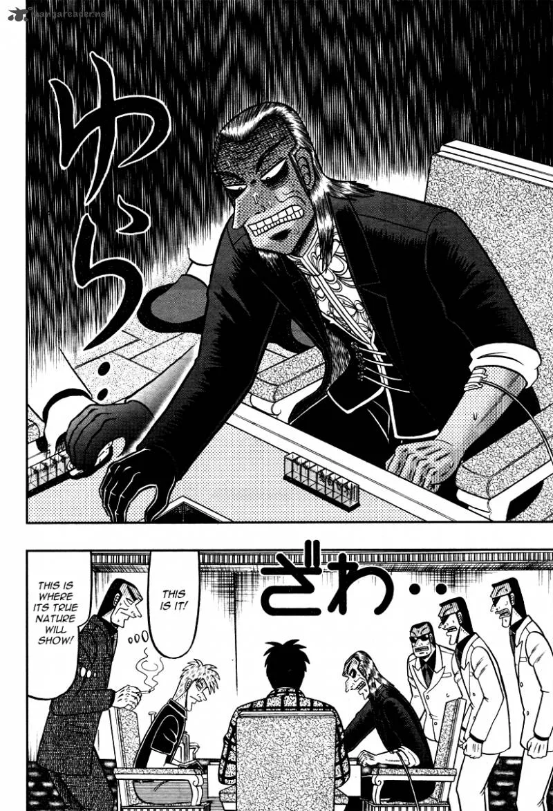 Akagi Chapter 264 page 16