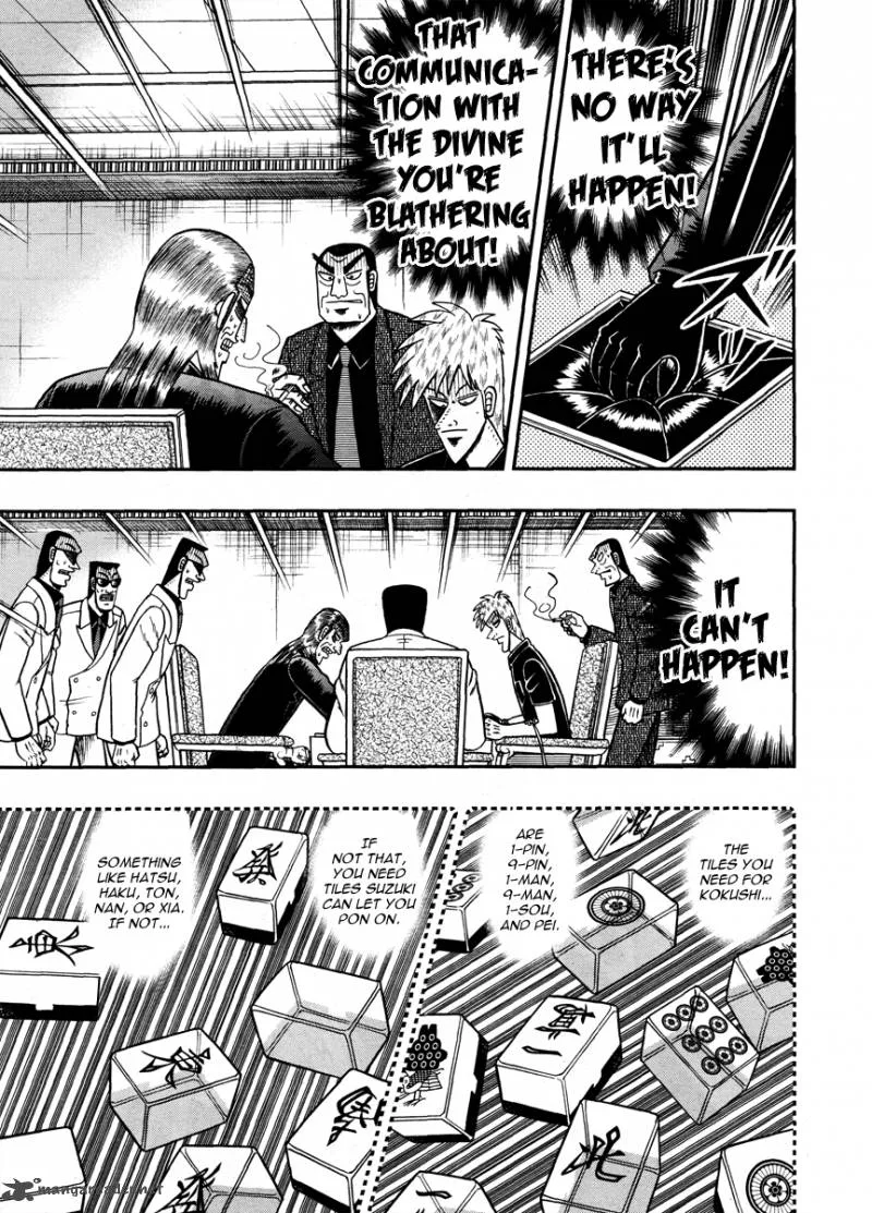 Akagi Chapter 264 page 17